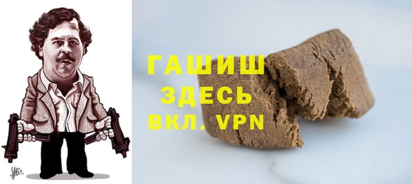 дмт Верхний Тагил